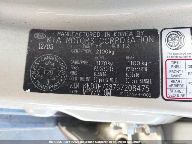 Auction sale of the 2006 Kia New Sportage, vin: KNDJF723767208475, lot number: 40077765