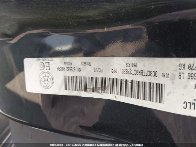 Продаж на аукціоні авто 2012 Fiat 500, vin: 3C3CFFBR0CT378261, номер лоту: 40082018