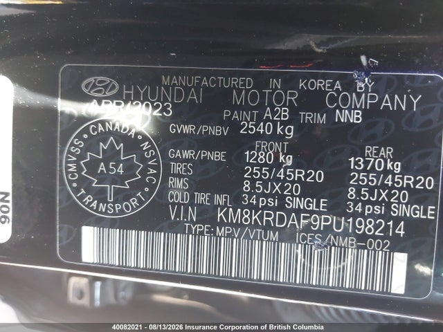 Продаж на аукціоні авто 2023 Hyundai Ioniq, vin: KM8KRDAF9PU198214, номер лоту: 40082021