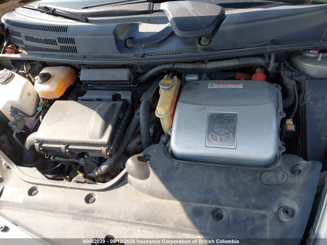 Продаж на аукціоні авто 2004 Toyota Prius, vin: JTDKB20U740085054, номер лоту: 40082039