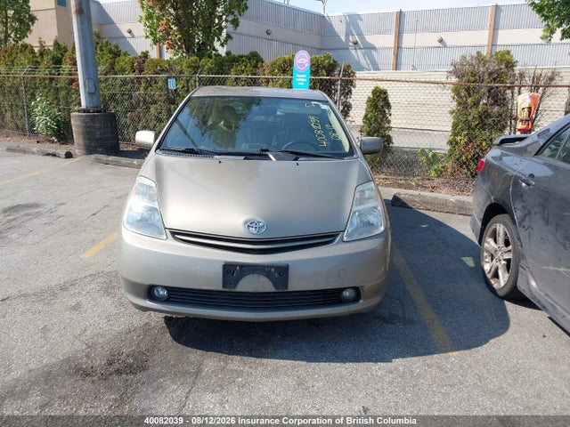 Продаж на аукціоні авто 2004 Toyota Prius, vin: JTDKB20U740085054, номер лоту: 40082039