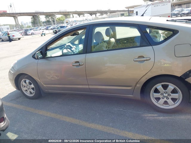 Продаж на аукціоні авто 2004 Toyota Prius, vin: JTDKB20U740085054, номер лоту: 40082039