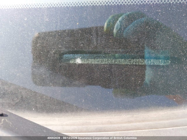 Продаж на аукціоні авто 2004 Toyota Prius, vin: JTDKB20U740085054, номер лоту: 40082039