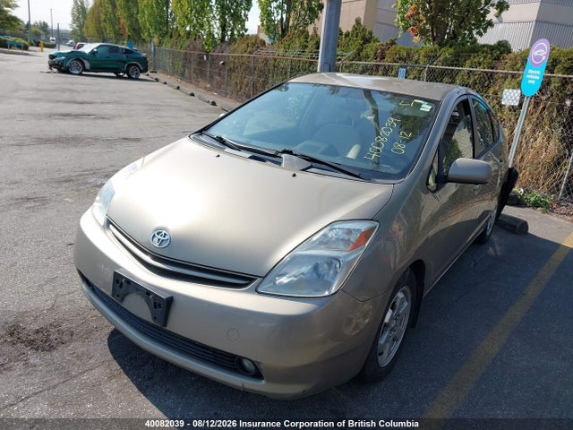 Продаж на аукціоні авто 2004 Toyota Prius, vin: JTDKB20U740085054, номер лоту: 40082039