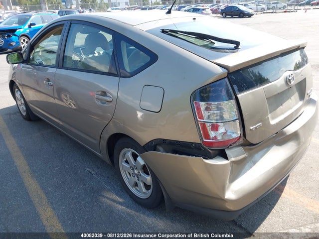 Продаж на аукціоні авто 2004 Toyota Prius, vin: JTDKB20U740085054, номер лоту: 40082039