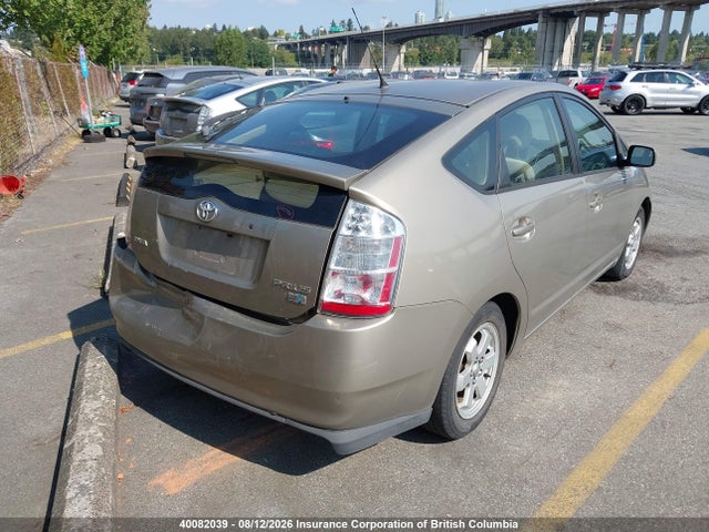 Продаж на аукціоні авто 2004 Toyota Prius, vin: JTDKB20U740085054, номер лоту: 40082039