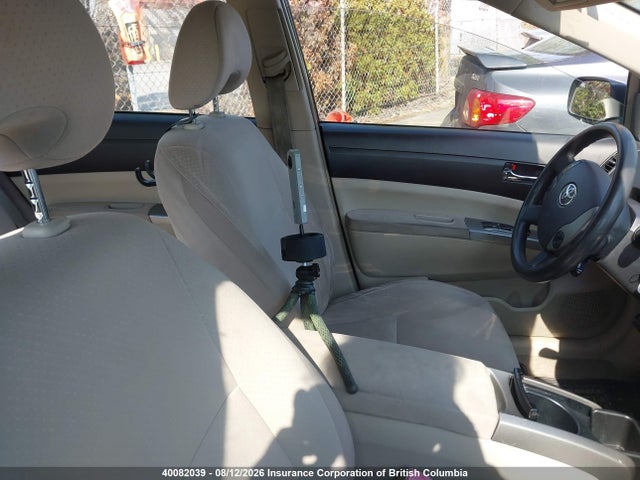 Продаж на аукціоні авто 2004 Toyota Prius, vin: JTDKB20U740085054, номер лоту: 40082039
