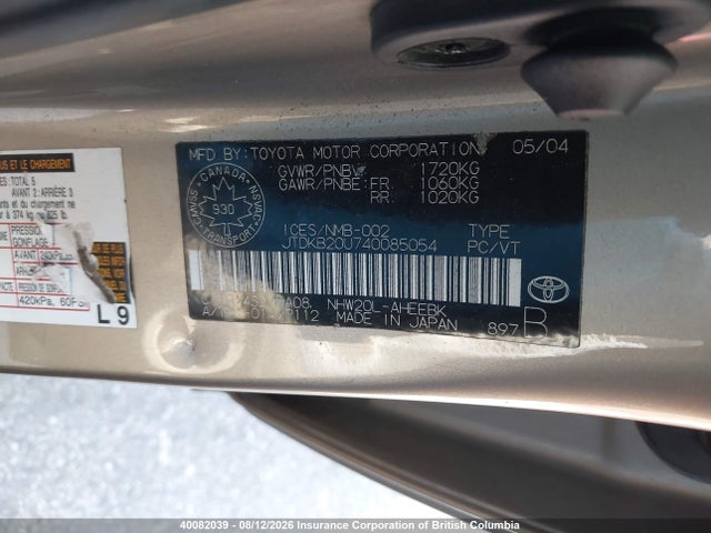 Продаж на аукціоні авто 2004 Toyota Prius, vin: JTDKB20U740085054, номер лоту: 40082039