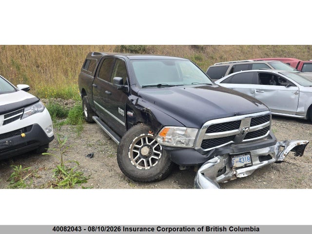 2017 Ram 1500 St მანქანა იყიდება აუქციონზე, vin: 1C6RR7ST6HS808793, აუქციონის ნომერი: 40082043
