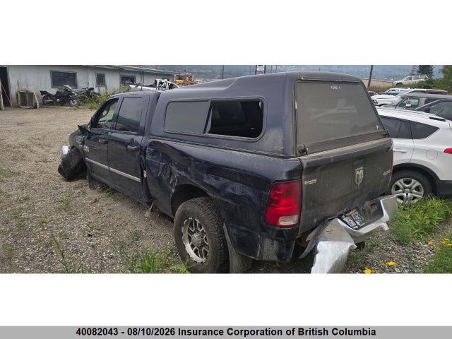 Продажа на аукционе авто 2017 Ram 1500 St, vin: 1C6RR7ST6HS808793, номер лота: 40082043