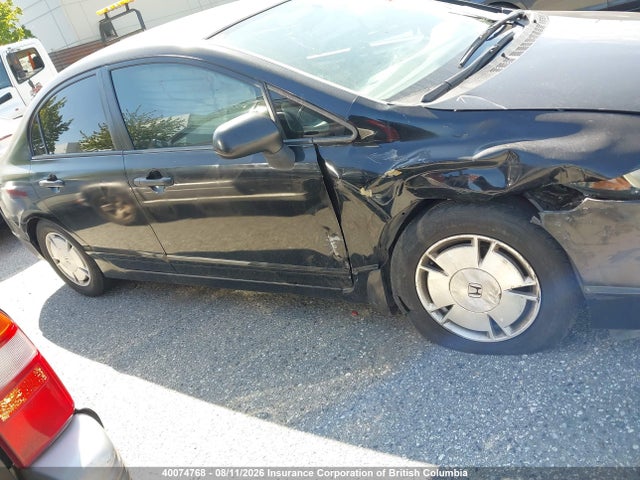 Продажа на аукционе авто 2010 Honda Civic Dx-g, vin: 2HGFA1F43AH038554, номер лота: 40074768
