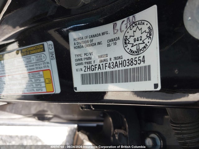 Продажа на аукционе авто 2010 Honda Civic Dx-g, vin: 2HGFA1F43AH038554, номер лота: 40074768