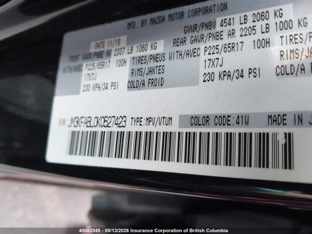 40082045 :رقم المزاد ، JM3KFABL0K0527423 vin ، 2019 Mazda Cx-5 مزاد بيع