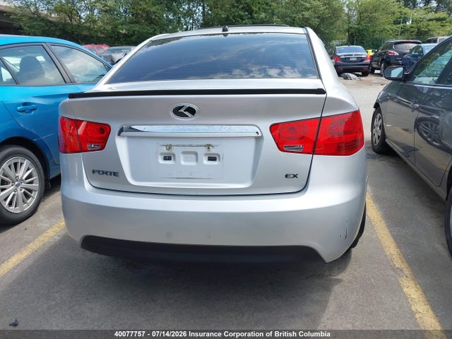 Продажа на аукционе авто 2012 Kia Forte Ex, vin: KNAFU4A23C5512300, номер лота: 40077757