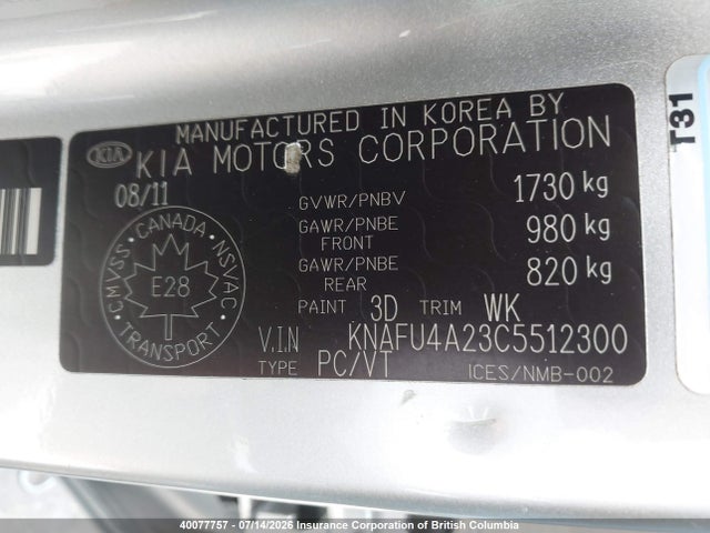 Продажа на аукционе авто 2012 Kia Forte Ex, vin: KNAFU4A23C5512300, номер лота: 40077757