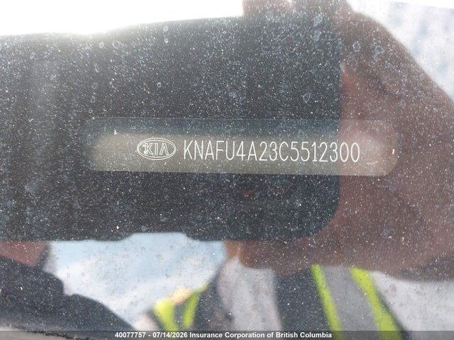 Продажа на аукционе авто 2012 Kia Forte Ex, vin: KNAFU4A23C5512300, номер лота: 40077757