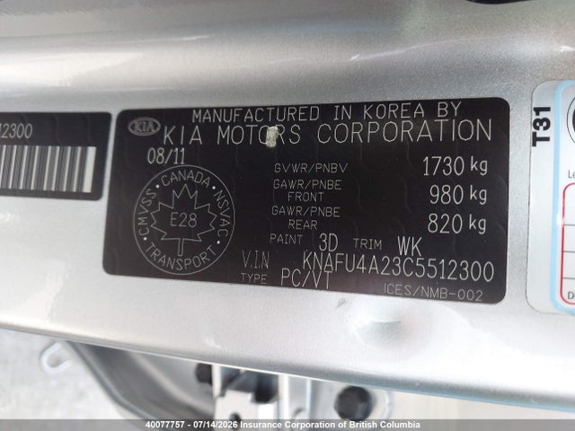 Продажа на аукционе авто 2012 Kia Forte Ex, vin: KNAFU4A23C5512300, номер лота: 40077757