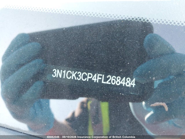 Nissan Micra 2015 3N1CK3CP4FL268484 Image 20