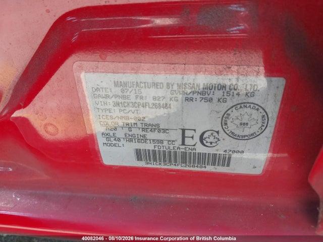 Nissan Micra 2015 3N1CK3CP4FL268484 Image 9