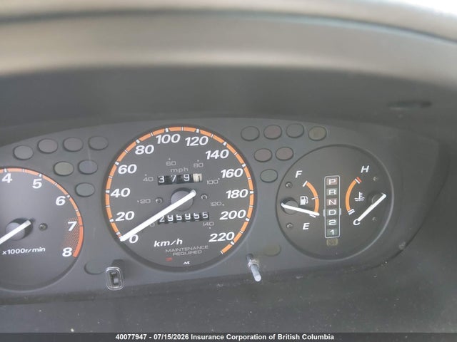 2000 Honda Cr-v Ex მანქანა იყიდება აუქციონზე, vin: JHLRD1851YC801583, აუქციონის ნომერი: 40077947