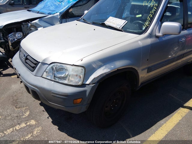 2000 Honda Cr-v Ex მანქანა იყიდება აუქციონზე, vin: JHLRD1851YC801583, აუქციონის ნომერი: 40077947