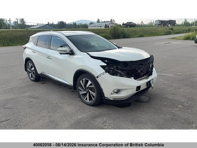 2017 Nissan Murano S/sl/sv/platinum მანქანა იყიდება აუქციონზე, vin: 5N1AZ2MH1HN202880, აუქციონის ნომერი: 40082058