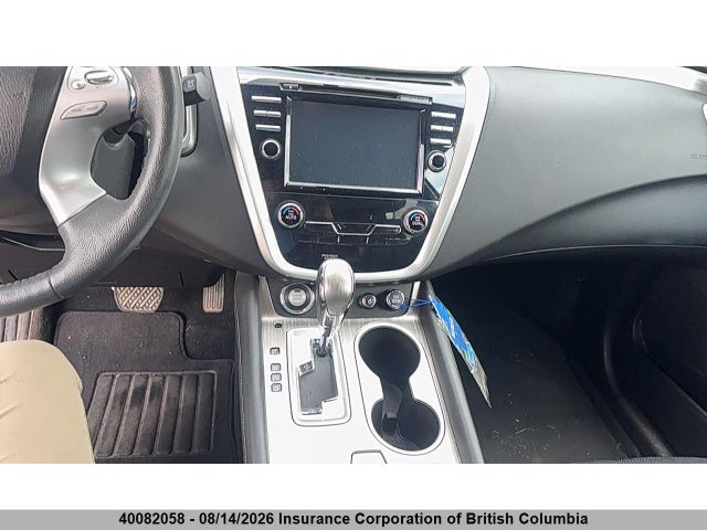 Aukcja sprzedaży 2017 Nissan Murano S/sl/sv/platinum, vin: 5N1AZ2MH1HN202880, numer aukcji: 40082058