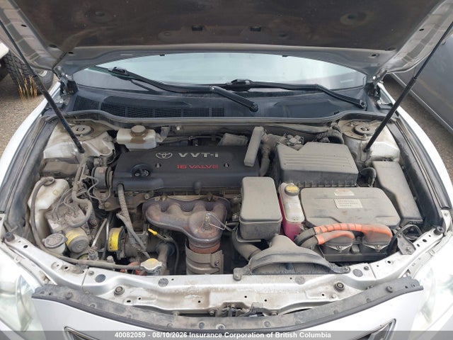 Продажа на аукционе авто 2008 Toyota Camry, vin: 4T1BB46K48U055361, номер лота: 40082059