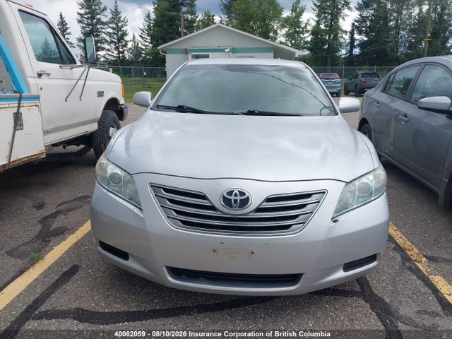 Продажа на аукционе авто 2008 Toyota Camry, vin: 4T1BB46K48U055361, номер лота: 40082059