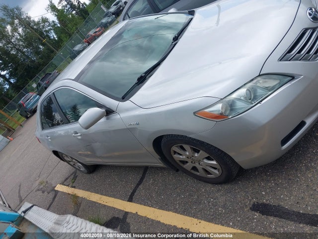 Продажа на аукционе авто 2008 Toyota Camry, vin: 4T1BB46K48U055361, номер лота: 40082059