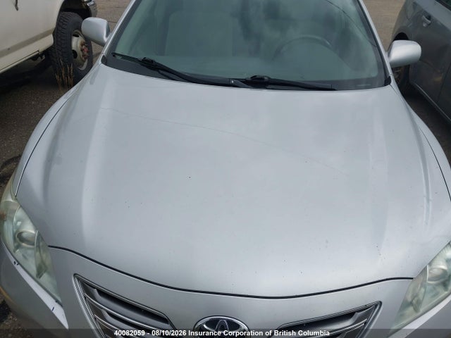 Продажа на аукционе авто 2008 Toyota Camry, vin: 4T1BB46K48U055361, номер лота: 40082059
