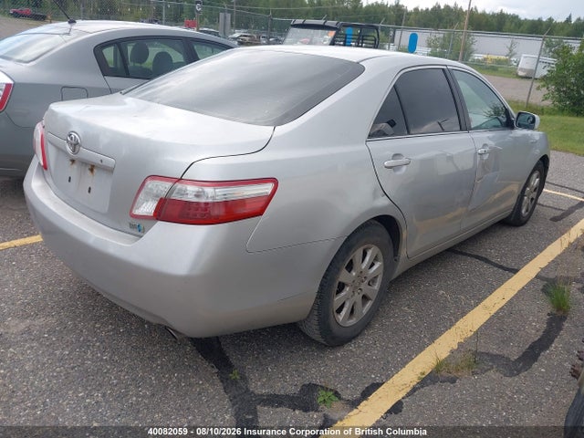 Продажа на аукционе авто 2008 Toyota Camry, vin: 4T1BB46K48U055361, номер лота: 40082059