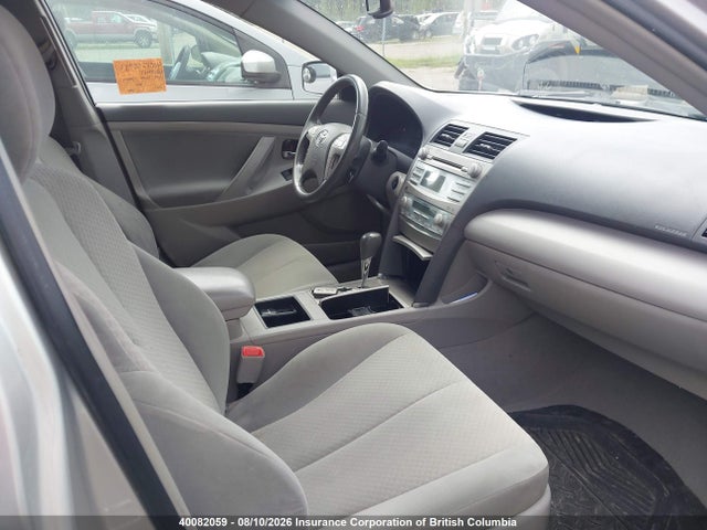 Продажа на аукционе авто 2008 Toyota Camry, vin: 4T1BB46K48U055361, номер лота: 40082059