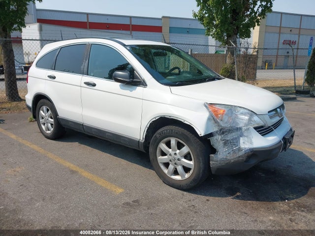 2009 Honda Cr-v მანქანა იყიდება აუქციონზე, vin: 5J6RE48569L803109, აუქციონის ნომერი: 40082066