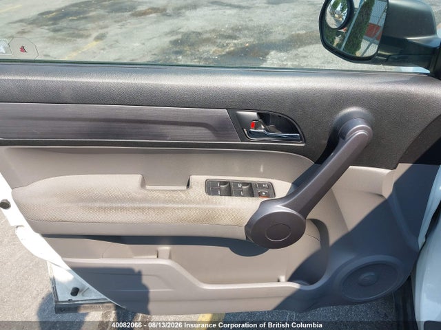 Продаж на аукціоні авто 2009 Honda Cr-v, vin: 5J6RE48569L803109, номер лоту: 40082066