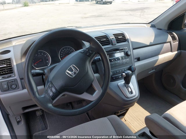 Продаж на аукціоні авто 2009 Honda Cr-v, vin: 5J6RE48569L803109, номер лоту: 40082066