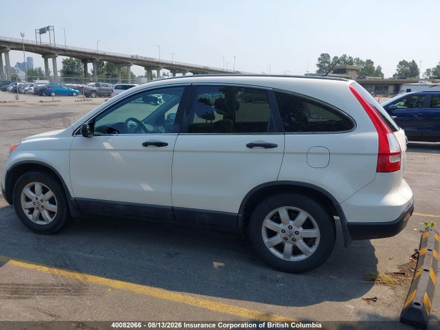 Продаж на аукціоні авто 2009 Honda Cr-v, vin: 5J6RE48569L803109, номер лоту: 40082066