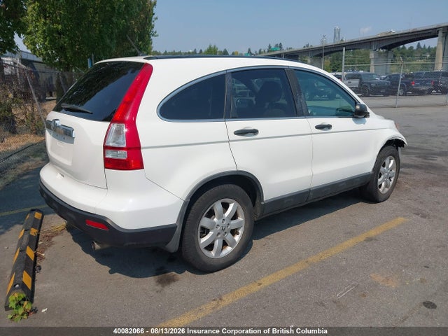 Продаж на аукціоні авто 2009 Honda Cr-v, vin: 5J6RE48569L803109, номер лоту: 40082066