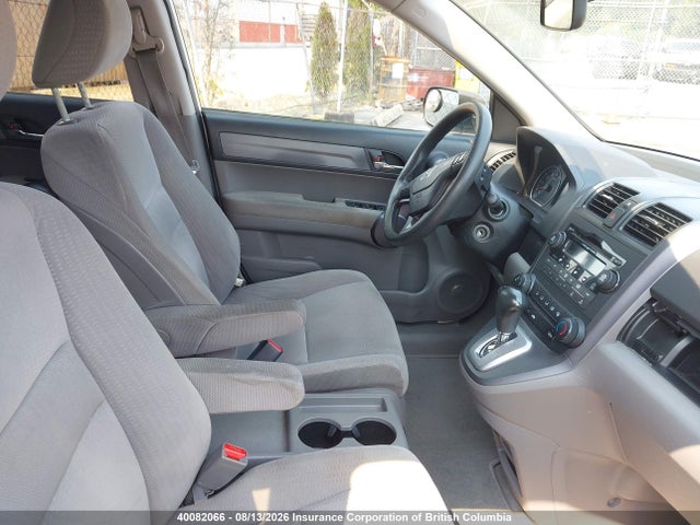 Продаж на аукціоні авто 2009 Honda Cr-v, vin: 5J6RE48569L803109, номер лоту: 40082066