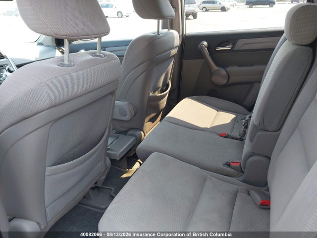 Продаж на аукціоні авто 2009 Honda Cr-v, vin: 5J6RE48569L803109, номер лоту: 40082066