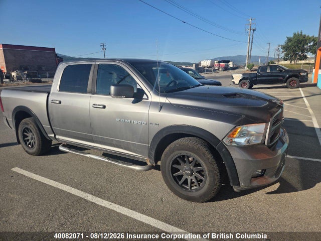Auction sale of the 2011 Dodge Ram 1500, vin: 1D7RV1CT5BS606184, lot number: 40082071