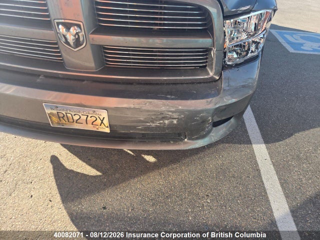 Aukcja sprzedaży 2011 Dodge Ram 1500, vin: 1D7RV1CT5BS606184, numer aukcji: 40082071