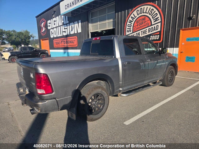 Aukcja sprzedaży 2011 Dodge Ram 1500, vin: 1D7RV1CT5BS606184, numer aukcji: 40082071