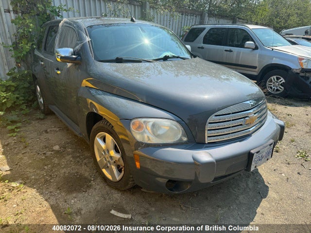 2009 Chevrolet Hhr მანქანა იყიდება აუქციონზე, vin: 3GNCA23B29S526968, აუქციონის ნომერი: 40082072