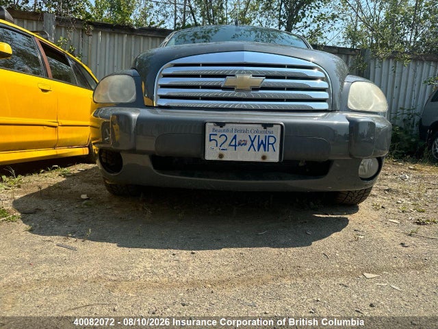2009 Chevrolet Hhr მანქანა იყიდება აუქციონზე, vin: 3GNCA23B29S526968, აუქციონის ნომერი: 40082072