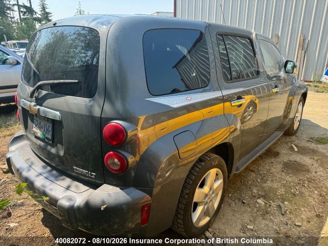 2009 Chevrolet Hhr მანქანა იყიდება აუქციონზე, vin: 3GNCA23B29S526968, აუქციონის ნომერი: 40082072