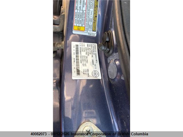 2013 Honda Cr-v მანქანა იყიდება აუქციონზე, vin: 2HKRM4H71DH116000, აუქციონის ნომერი: 40082073