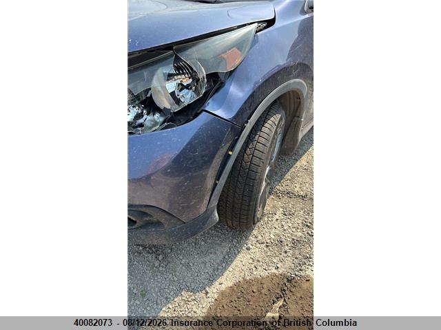 2013 Honda Cr-v მანქანა იყიდება აუქციონზე, vin: 2HKRM4H71DH116000, აუქციონის ნომერი: 40082073