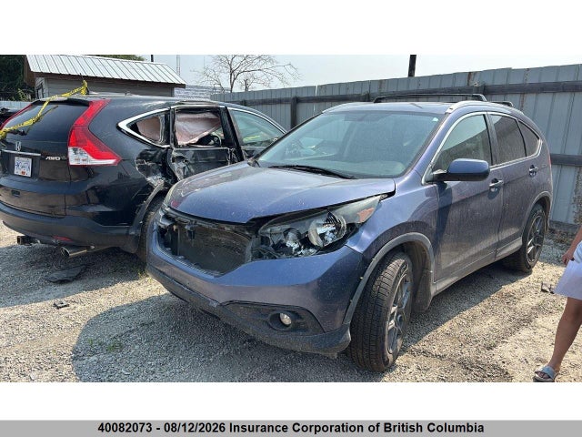 2013 Honda Cr-v მანქანა იყიდება აუქციონზე, vin: 2HKRM4H71DH116000, აუქციონის ნომერი: 40082073