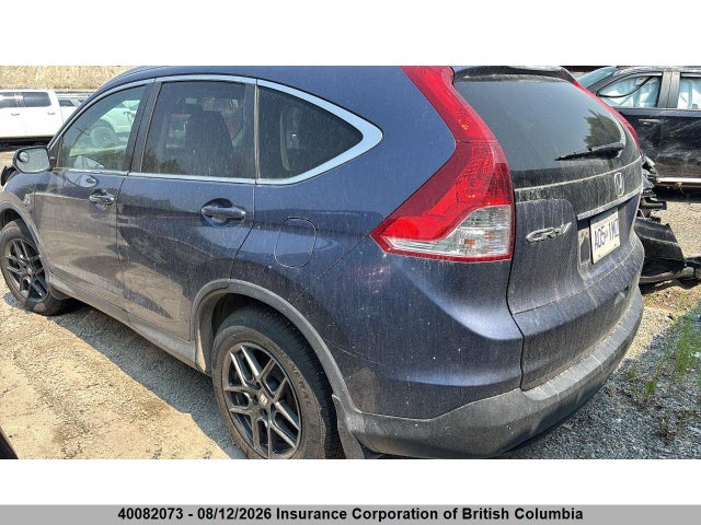 2013 Honda Cr-v მანქანა იყიდება აუქციონზე, vin: 2HKRM4H71DH116000, აუქციონის ნომერი: 40082073